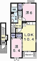 ホワイトローズ 2階