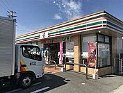 セブン−イレブン　姫路鎌倉町店