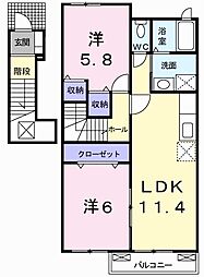 サニーアップヒルＡ 2階