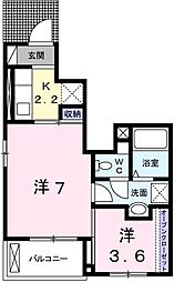 サン・クレール 1階