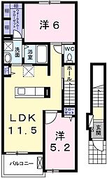 フェリア玉手 2階