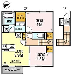 アンベリール・阿保 2階