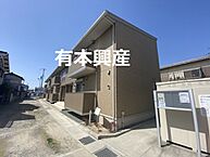 兵庫県姫路市大津区平松：物件画像／有限会社有本興産