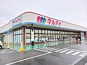 マルアイ　アンビック店