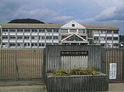 市川町立川辺小学校