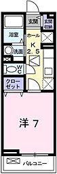 メゾンエイト 1Kの間取図画像