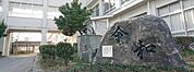 姫路市立広峰小学校