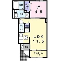 ベル　フィオーレ　Ａ 103 ｜ 兵庫県赤穂市砂子（賃貸アパート1LDK・1階・40.03㎡） その2