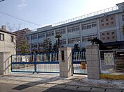 姫路市立的形小学校