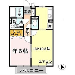 デスパシオ 2階/205