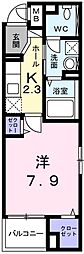 コレクト　ライル