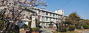 姫路市立灘中学校