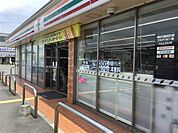 セブン－イレブン　姫路岡田店