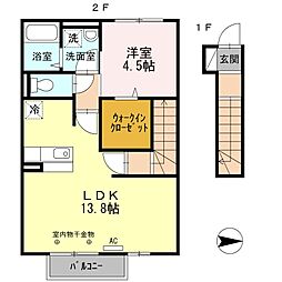 メゾン・ド・ハーモニー 1LDKの間取図画像