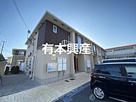 兵庫県姫路市網干区北新在家：物件画像／有限会社有本興産