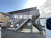 兵庫県姫路市飾磨区都倉2丁目：物件画像／有限会社有本興産