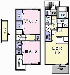 メゾン安田 2LDKの間取図画像