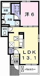 アーディヴィラ1 1LDKの間取図画像