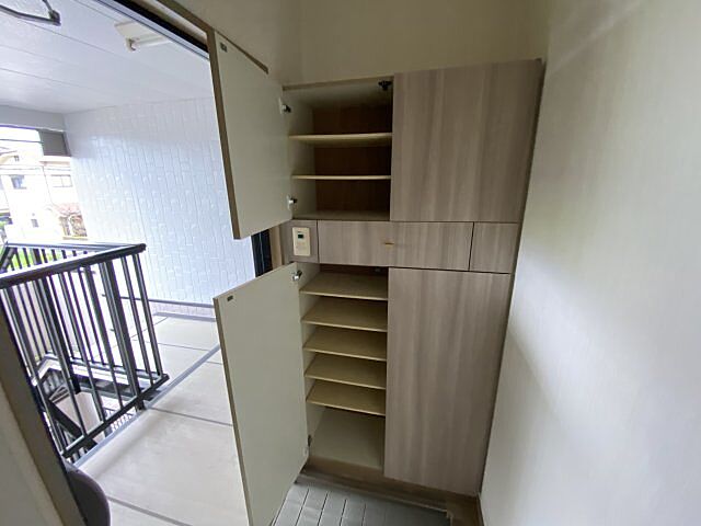 収納