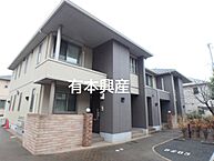 兵庫県姫路市飾磨区付城1丁目：物件画像／有限会社有本興産