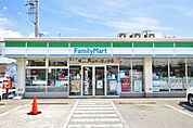 ファミリーマート姫路構四丁目店
