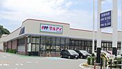 マルアイ　いかるが店