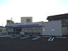 周辺：ローソン 姫路西新在家店