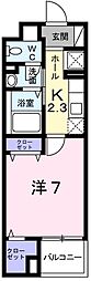 Ａｍｅｎｉｔｙ　Ｗｅｓｔ 1階/102