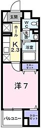 アメニティー・ウエスト 1Kの間取図画像