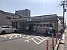 周辺：セブン-イレブン 姫路船丘町店
