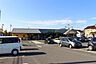 周辺：主婦の店 塩屋店