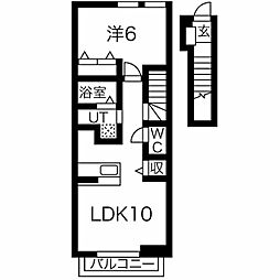 ミルトUOE 2階/202