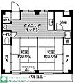ビレッジハウス座間2号棟1階6.5万円