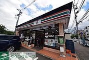 セブンイレブン上草柳店 徒歩3分。コンビニ 230m