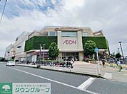 イオン大和店 徒歩8分。スーパー 580m