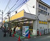 業務スーパー湘南台店  1376m