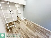 ★鶴間駅徒歩12分★