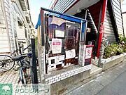 ★鶴間駅徒歩12分★