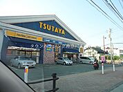TSUTAYA相模大野店 徒歩23分。その他小売店 1780m