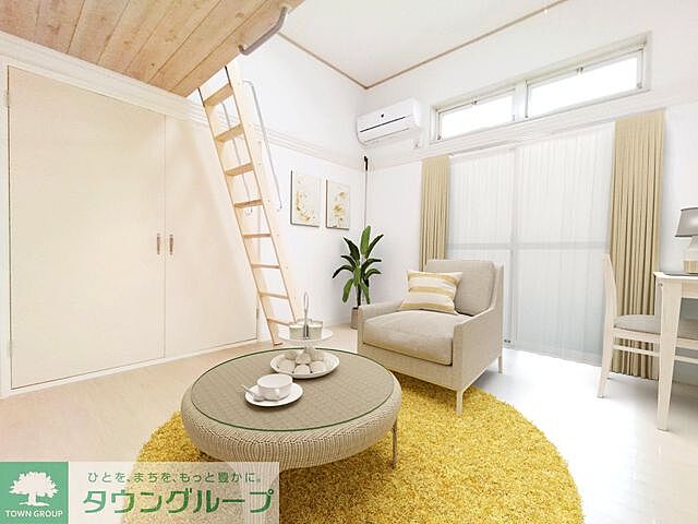 リビング/ダイニング