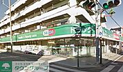 ドラッグセイムス大和柳橋店 徒歩9分。ドラックストア 650m