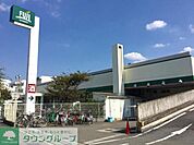 Fuji鵠沼店 徒歩10分。スーパー 790m