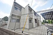 ★見学希望等はタウンハウジング湘南台店までお気軽に♪★