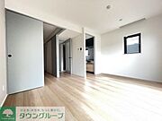 ★お問い合わせ・ご来店はタウンハウジング町田店まで★