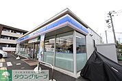 ローソン・スリーエフ海老名門沢橋六丁目店 徒歩5分。 400m
