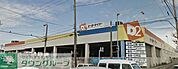ケーヨーデイツー藤沢石川店 徒歩17分。ホームセンター 1290m