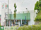 マルエツ名瀬店 徒歩6分。スーパー 470m