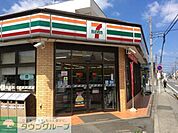 セブンイレブン　上今泉店 徒歩3分。コンビニ 210m