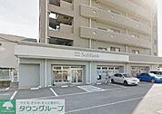 ソフトバンク立場 徒歩7分。その他小売店 530m