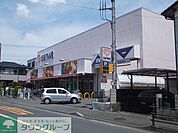sanwa豊町店 675m